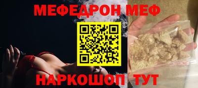 дистиллят марихуана Лесосибирск