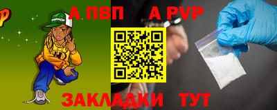 дурь Ликино-Дулёво