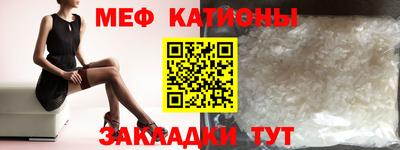 дистиллят марихуана Лесосибирск