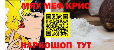 дистиллят марихуана Лесосибирск