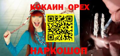 дурь Ликино-Дулёво