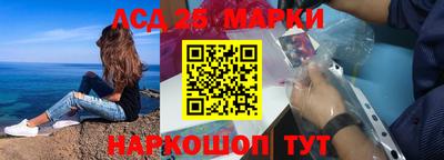 дистиллят марихуана Лесосибирск
