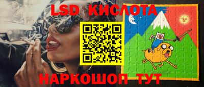 дурь Ликино-Дулёво