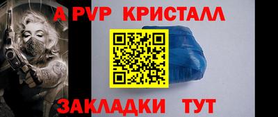 дурь Ликино-Дулёво