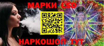 дистиллят марихуана Лесосибирск