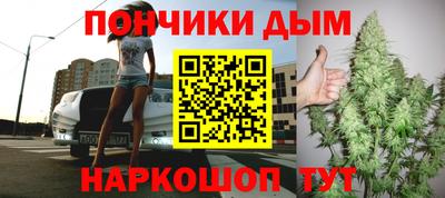 дистиллят марихуана Лесосибирск