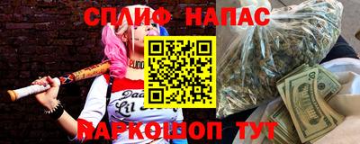 дурь Ликино-Дулёво