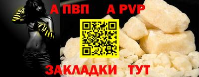 дистиллят марихуана Лесосибирск