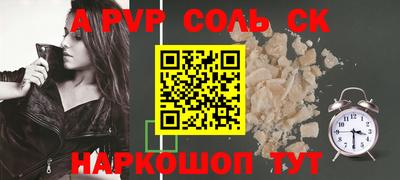 дурь Ликино-Дулёво