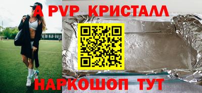 дурь Ликино-Дулёво
