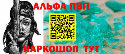 дурь Ликино-Дулёво