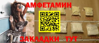 дурь Ликино-Дулёво