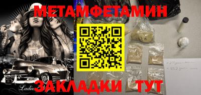 дурь Ликино-Дулёво