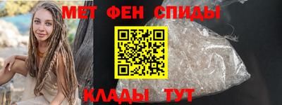 дистиллят марихуана Лесосибирск