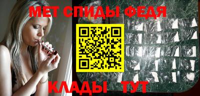 дистиллят марихуана Лесосибирск