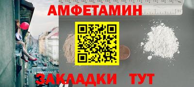 дурь Ликино-Дулёво