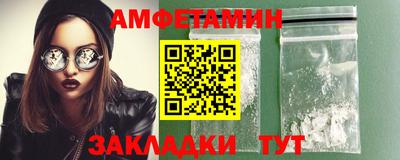 дурь Ликино-Дулёво