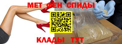 дистиллят марихуана Лесосибирск