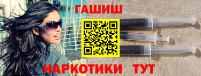 дурь Ликино-Дулёво