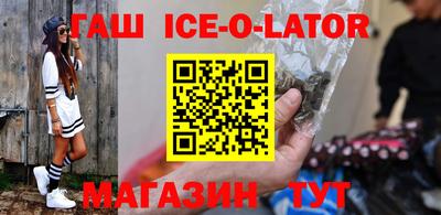 дурь Ликино-Дулёво
