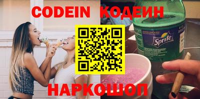 дистиллят марихуана Лесосибирск