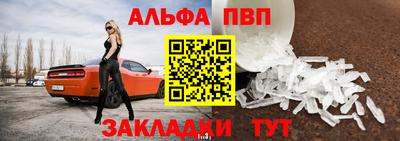 дистиллят марихуана Лесосибирск