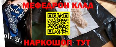 дистиллят марихуана Лесосибирск