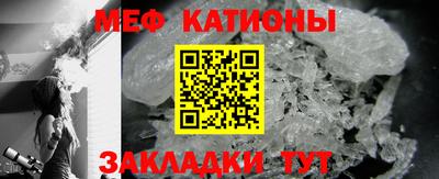 дистиллят марихуана Лесосибирск