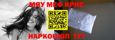дистиллят марихуана Лесосибирск