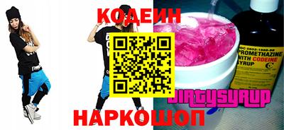 дурь Ликино-Дулёво