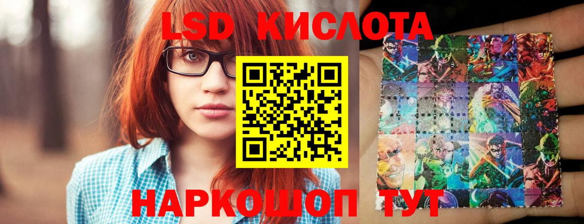 Каннабис  ГАШИШ  Заволжье  COCAIN  Мефедрон   Вход с VPN 